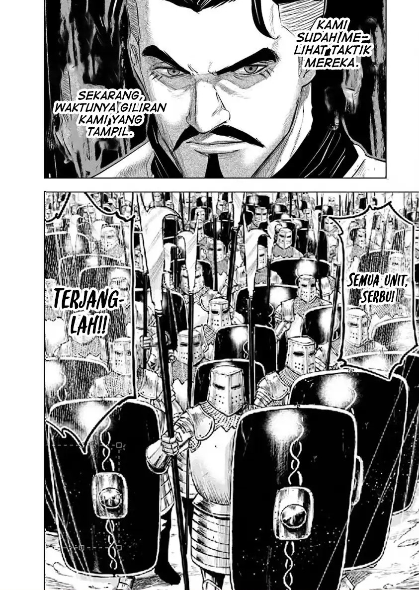 Oukoku E Tsuzuku Michi Chapter 97 Gambar 30